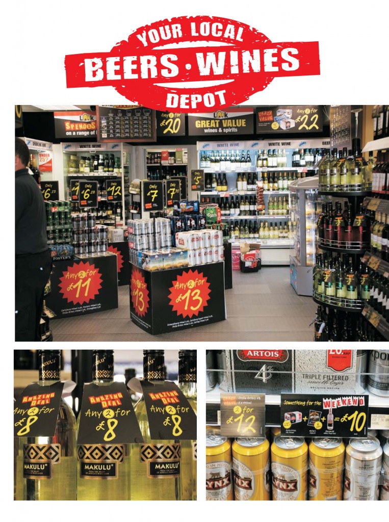 Rebranding Martin McColl